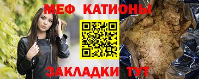 гашишное масло Краснокаменск