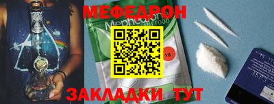 СК Краснодар