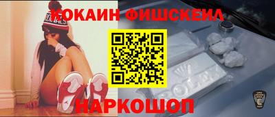героин Коммунар
