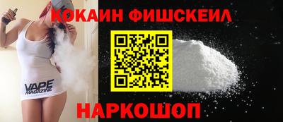 гашишное масло Краснокаменск