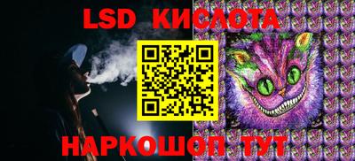 mix Комсомольск-на-Амуре