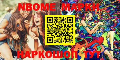 СК Краснодар