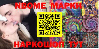 mix Комсомольск-на-Амуре