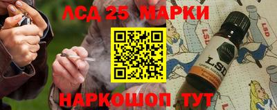 гашишное масло Краснокаменск