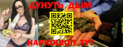 СК Краснодар