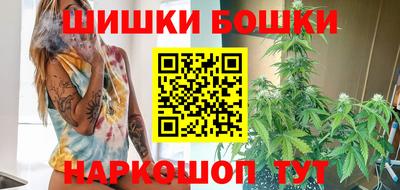 СК Краснодар