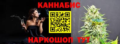 СК Краснодар