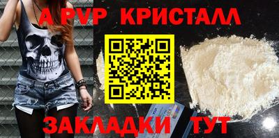 СК Краснодар