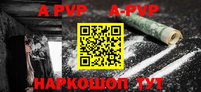 СК Краснодар