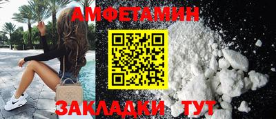 гашишное масло Краснокаменск