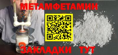 героин Коммунар