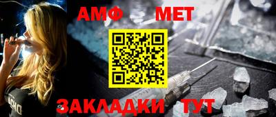 прущие грибы Краснознаменск