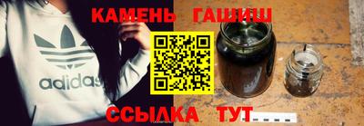 прущие грибы Краснознаменск