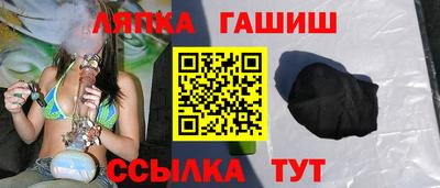 СК Краснодар